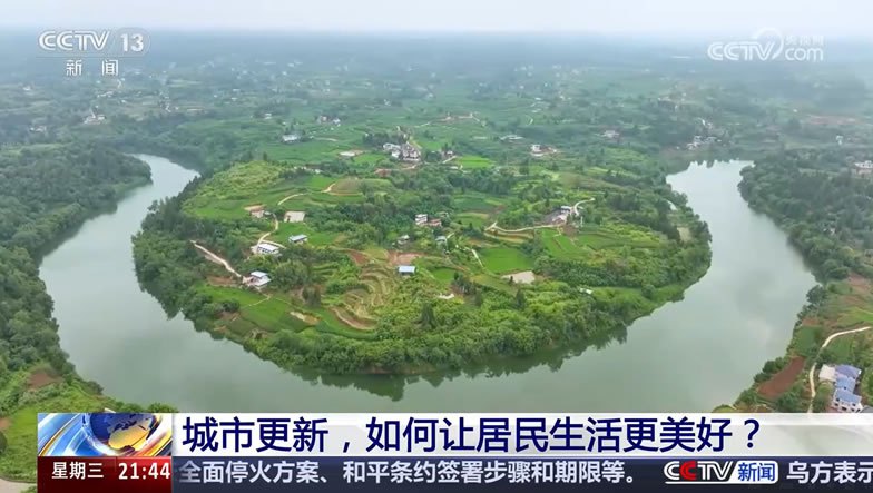 央视报道|重庆潼南区小渡镇琼江河段生态修复项目亮相央视